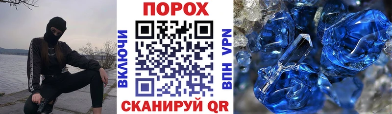 Amphetamine 97% Новый Оскол
