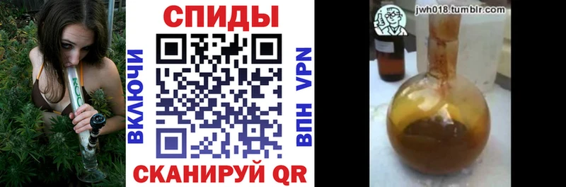 купить   Новый Оскол  БУТИРАТ Butirat 