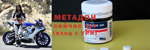 не бодяженный Гусев