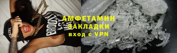 мет Чегем