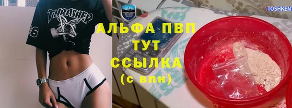 МДПВ Гусь-Хрустальный