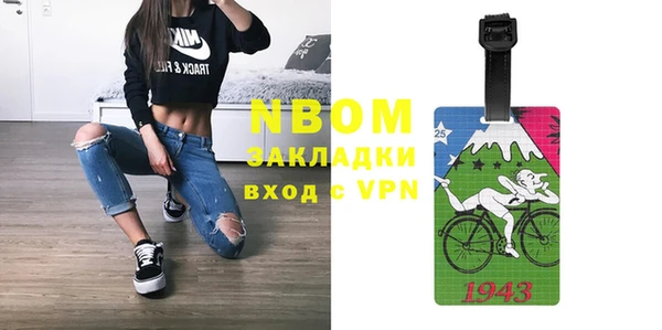 не бодяженный Гусев