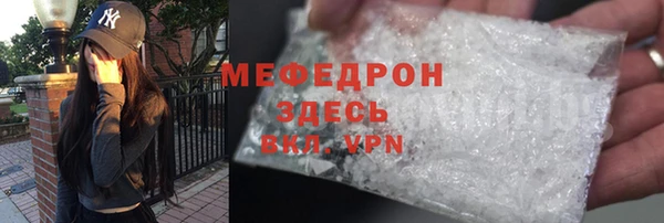 не бодяженный Гусев