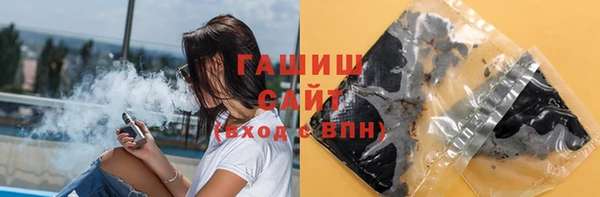 МДПВ Гусь-Хрустальный