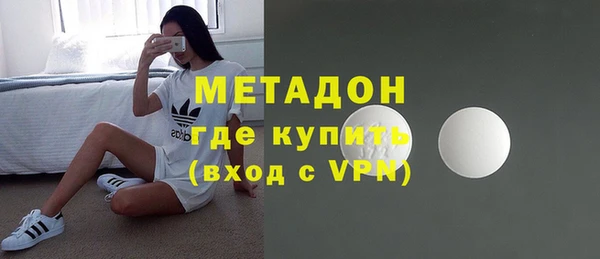 МДПВ Гусь-Хрустальный