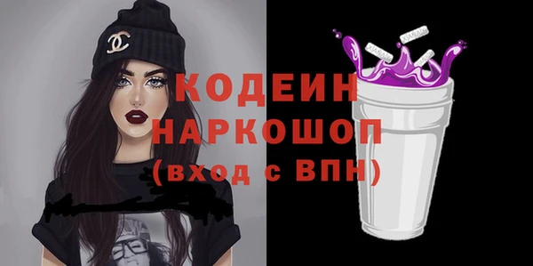 МДПВ Гусь-Хрустальный