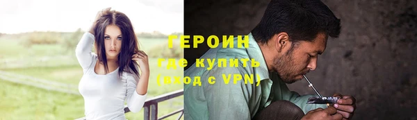 амф Шали