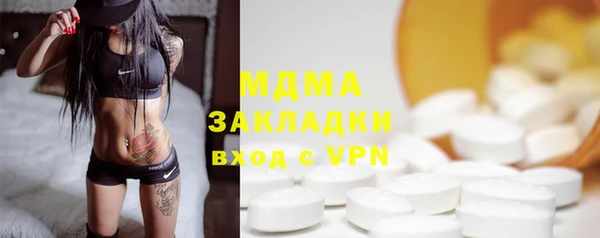 не бодяженный Гусев