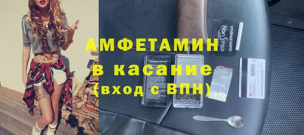МДПВ Гусь-Хрустальный