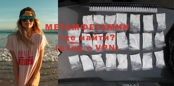 МДПВ Гусь-Хрустальный
