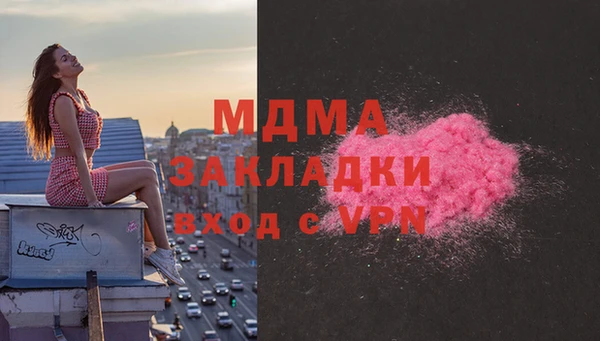 не бодяженный Гусев