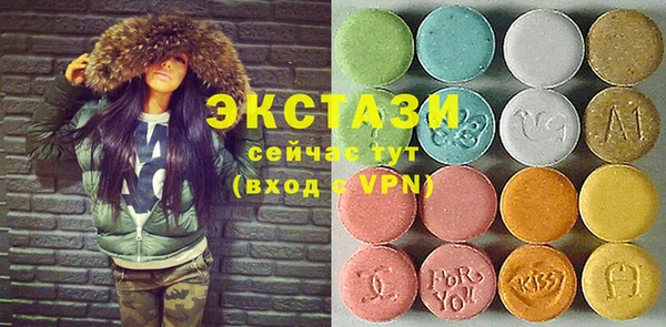 apvp Няндома