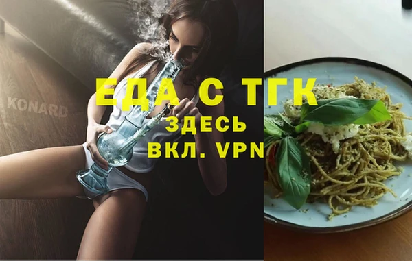 кокаин VHQ Нязепетровск