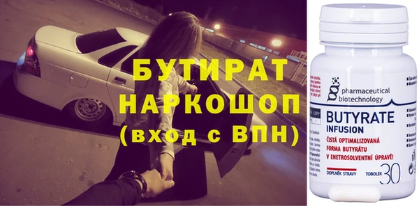 не бодяженный Гусев