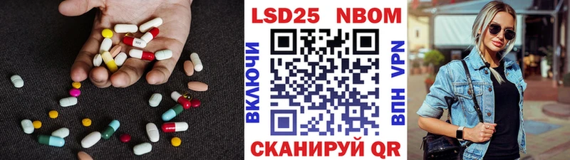 Лсд 25 экстази ecstasy  где продают   Новый Оскол 